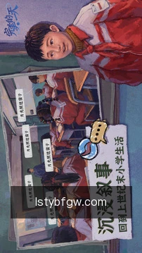 专家解读