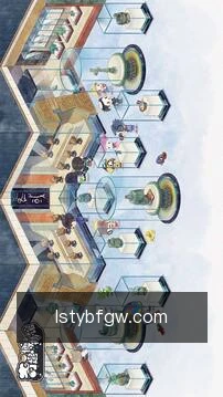 雷速体育比分官网随身工具