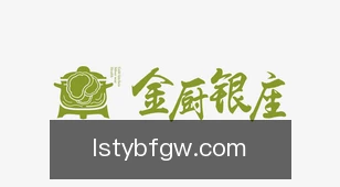雷速体育比分官网